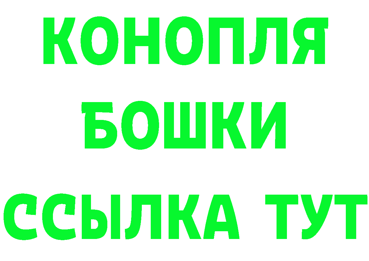 Как найти наркотики? это формула Кулебаки