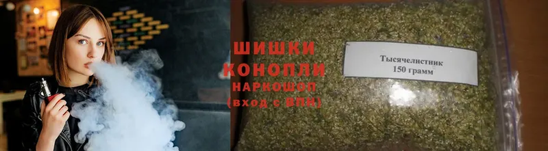 Конопля SATIVA & INDICA  Кулебаки 